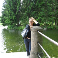 ВАЛЕНТИНА